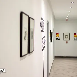 Отель Royal Urban Concept, Фес